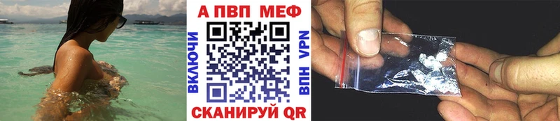 OMG сайт  наркошоп  Карпинск  Alpha PVP СК КРИС 