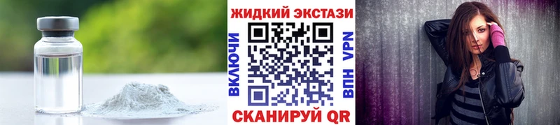 БУТИРАТ 99% Карпинск