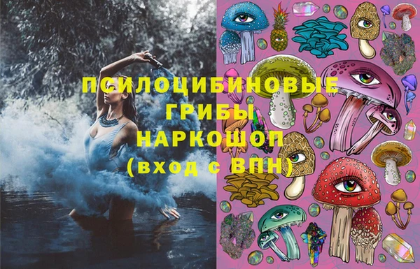 а пвп мука Абдулино