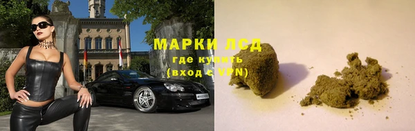 а пвп мука Абдулино