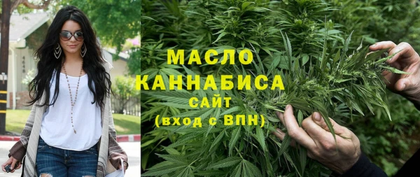 а пвп мука Абдулино