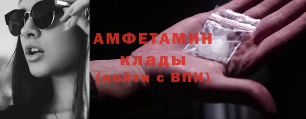 а пвп мука Абдулино