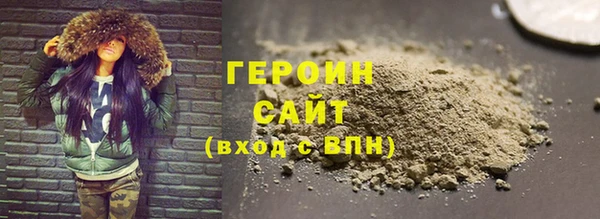 а пвп мука Абдулино