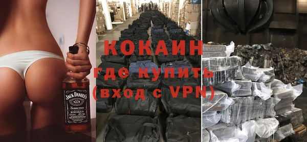 круглые Абаза