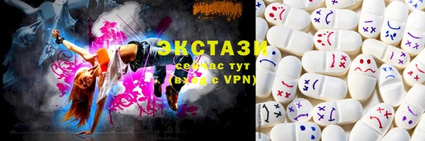 а пвп мука Абдулино