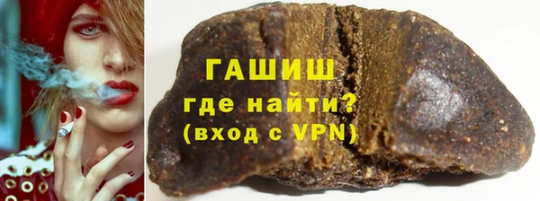 а пвп мука Абдулино