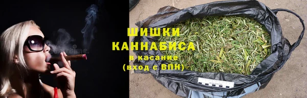 а пвп мука Абдулино