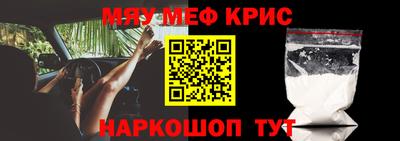 хмурый Краснокаменск