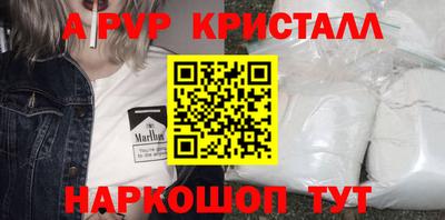 хмурый Краснокаменск