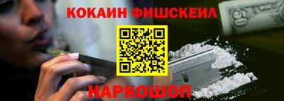 хмурый Краснокаменск