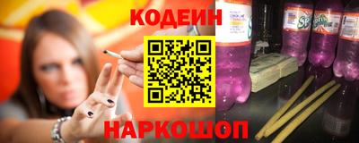 хмурый Краснокаменск