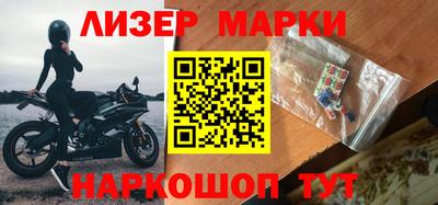 хмурый Краснокаменск