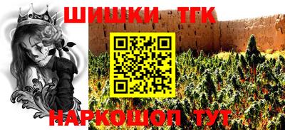 ГАЛЛЮЦИНОГЕННЫЕ ГРИБЫ Краснодар
