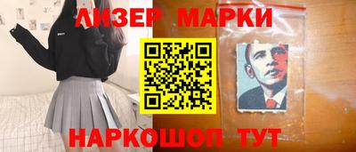 хмурый Краснокаменск