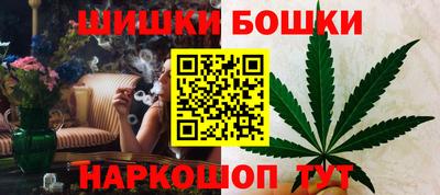 хмурый Краснокаменск