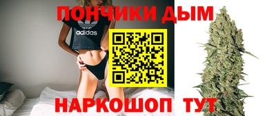 ГАЛЛЮЦИНОГЕННЫЕ ГРИБЫ Краснодар