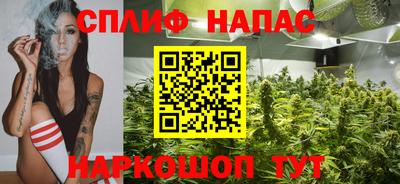 ГАЛЛЮЦИНОГЕННЫЕ ГРИБЫ Краснодар