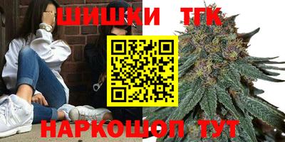 ГАЛЛЮЦИНОГЕННЫЕ ГРИБЫ Краснодар