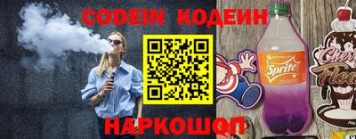ГАЛЛЮЦИНОГЕННЫЕ ГРИБЫ Краснодар