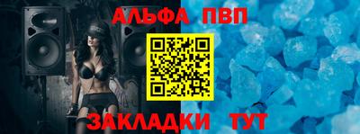хмурый Краснокаменск
