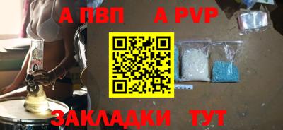 хмурый Краснокаменск