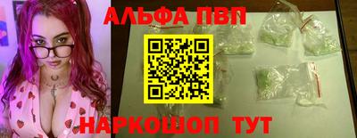 хмурый Краснокаменск