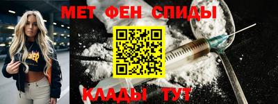 хмурый Краснокаменск