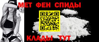 хмурый Краснокаменск