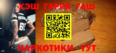 spice Краснознаменск