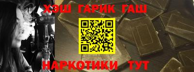 ГАЛЛЮЦИНОГЕННЫЕ ГРИБЫ Краснодар