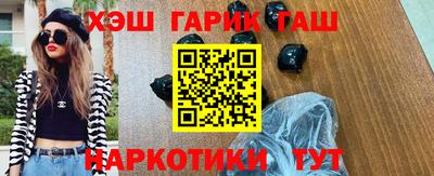 spice Краснознаменск