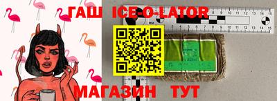 ГАЛЛЮЦИНОГЕННЫЕ ГРИБЫ Краснодар