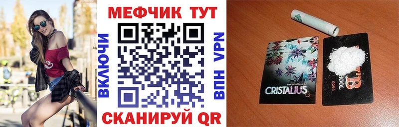 где продают   Карпинск  МЯУ-МЯУ мяу мяу 