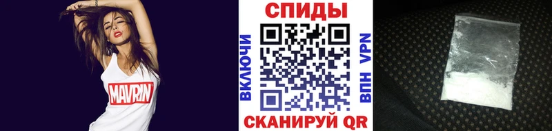 hydra ТОР  Карпинск  Первитин Декстрометамфетамин 99.9% 
